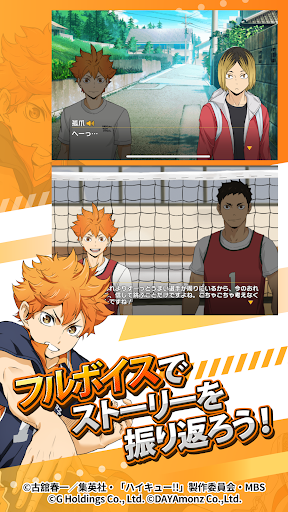 Touch The Dream��������ٷ���v2.0.134 ��׿��