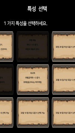 ����ʹ�����°���Ϸv0.11 ��׿��