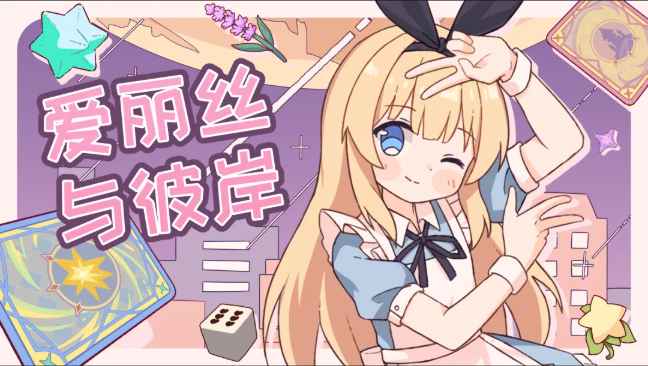 ����˿��˰���Ϸv2.0 ��׿��