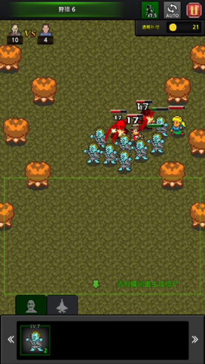 ��ʬ������Ϸ(GrowZombies��װ��)v36.9.6 ���°�