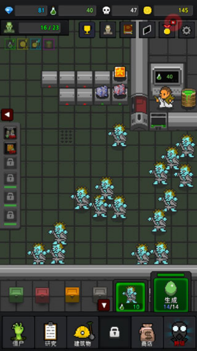 ��ʬ������Ϸ(GrowZombies��װ��)v36.9.6 ���°�