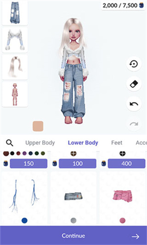 everskies免费下载(永远的天空)v1.1.57 安卓版
