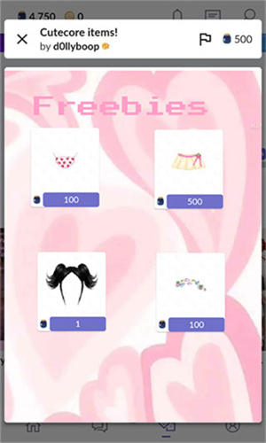 everskies免费下载(永远的天空)v1.1.57 安卓版