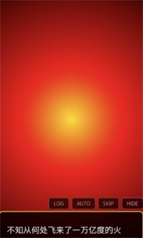 ������������ܶ���Ϸv1.0 ��׿��