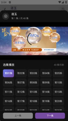 Ӱ��������׿������v1.0 ���°�