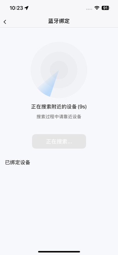 ��������APP����v1.0.1 ���°�