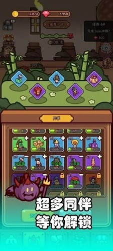 ��������ս���ò˵�v1.0.2 ��׿��