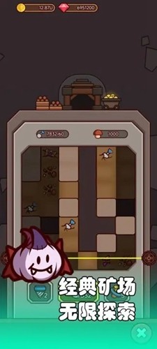 ��������ս���ò˵�v1.0.2 ��׿��