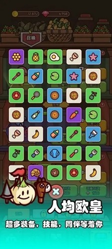 ��������ս���ò˵�v1.0.2 ��׿��