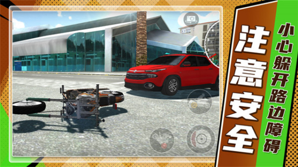 ɽ�ؿ����Ϸv1.2.0 ��׿��