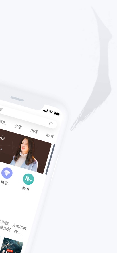 �������Ķ�ƽ̨�������v6.9.0 ���°�