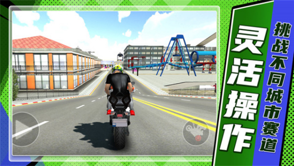 ɽ�ؿ����Ϸv1.2.0 ��׿��