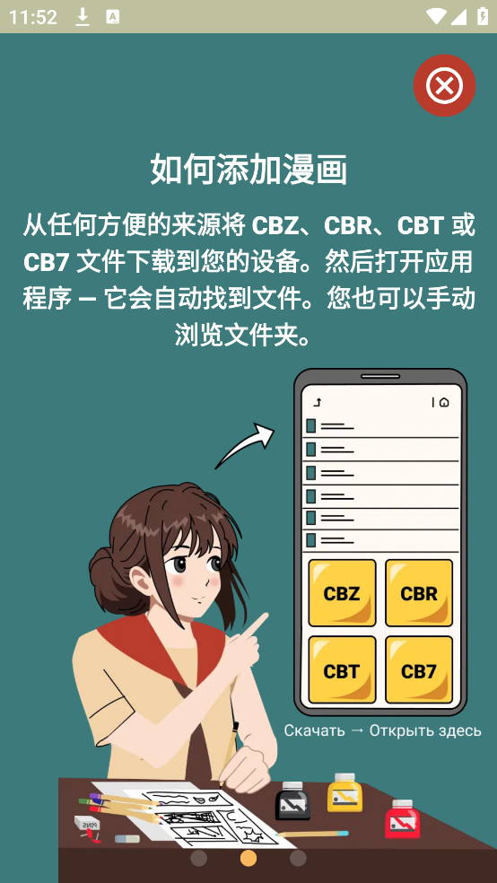 �����Ķ���appv1.0.105 �ٷ���