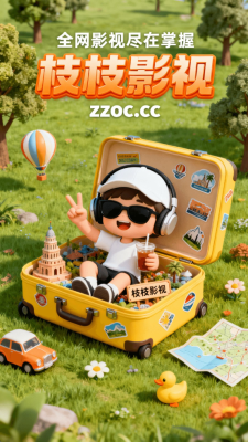 ֦֦Ӱ��app�ٷ����ذ�װ���°汾v10.1.1 ��׿��