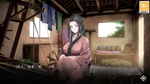 �Ứ�����һ�Դ����v4.2 ��׿��