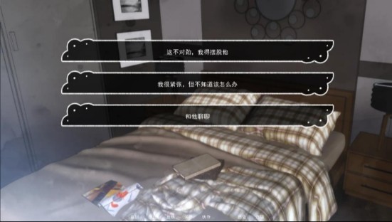 ռ��������Ϸv1.0 ��׿��