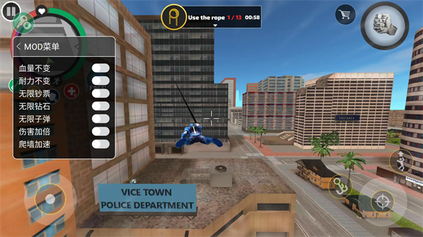 ����Ӣ�۸������°�v7.1.3 ��׿��