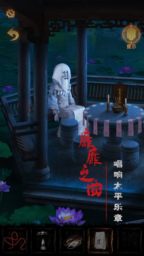 ����������޹��v1.0.0 ��׿��