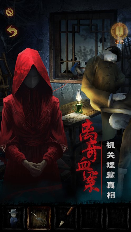 ����������޹��v1.0.0 ��׿��