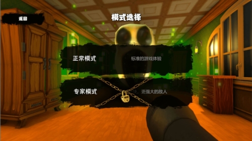 �ֲ����������׿���ֻ���Ϸv1.00 ���°�