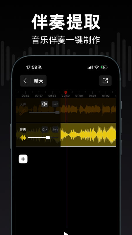 ��������appv1.2.1 �ٷ���