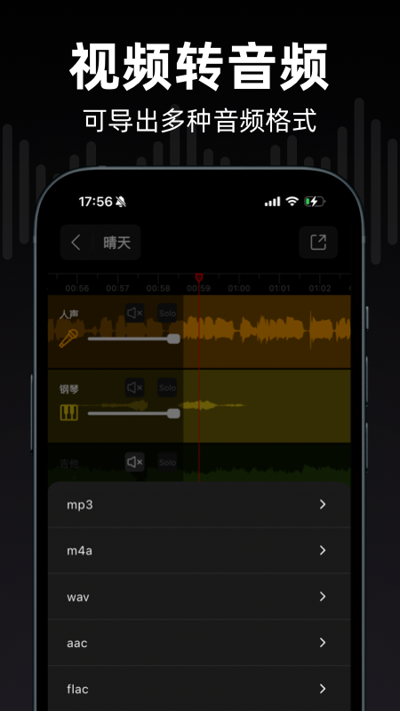 ��������appv1.2.1 �ٷ���