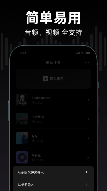 ��������appv1.2.1 �ٷ���