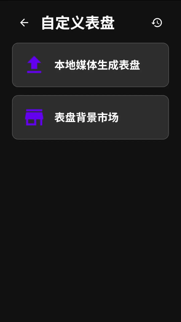 ouwear���°�v1.1.0 ��׿��