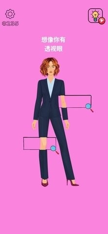 ��ɫ�����ֻ�������(Brain Wash!)v1.35.3 ��׿��