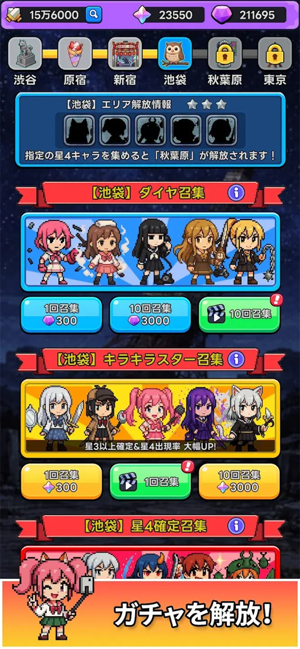 �����ſκ�֮����֮���ֻ���v1.0.2 ���°�