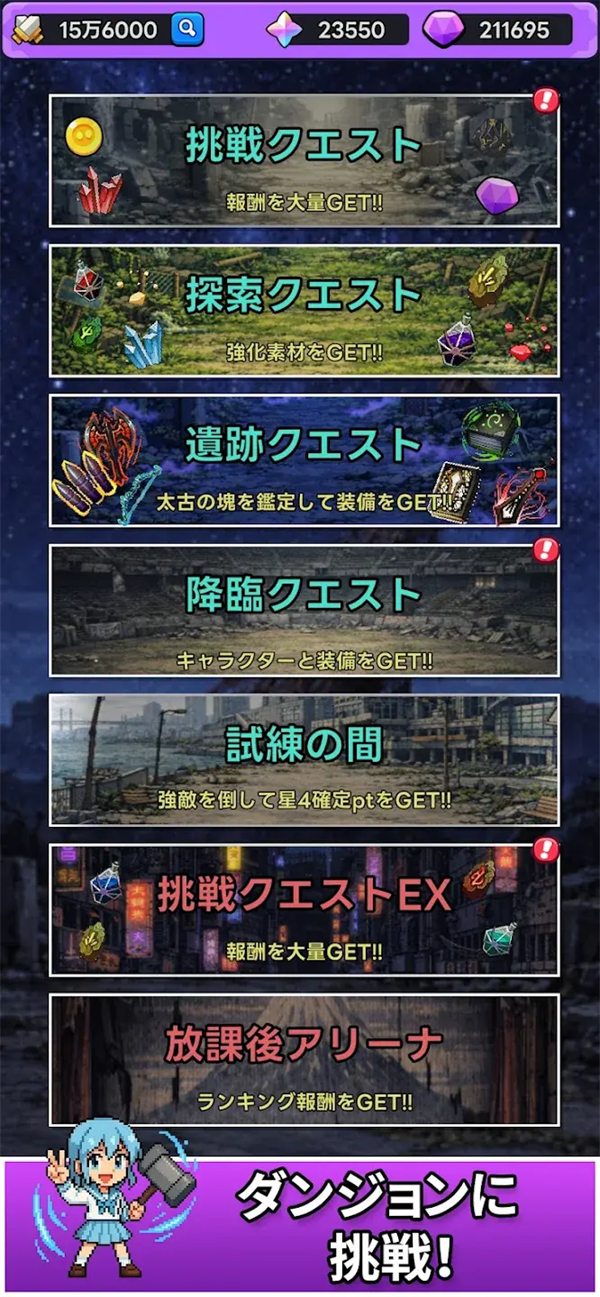 �����ſκ�֮����֮���ֻ���v1.0.2 ���°�