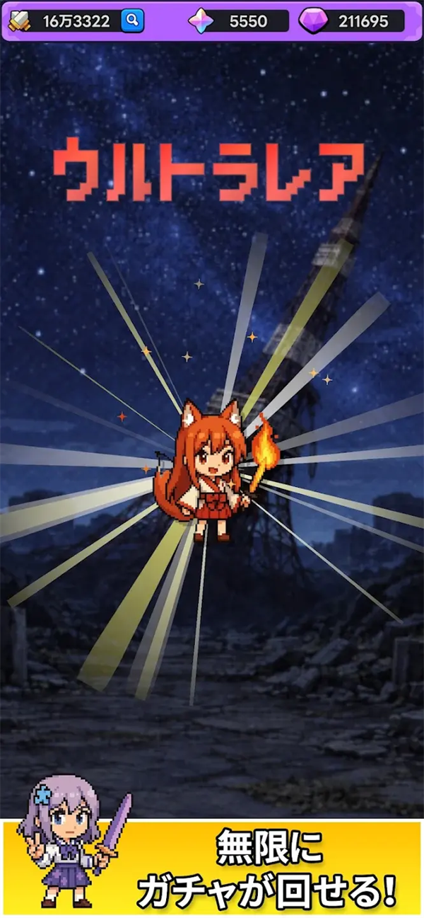 �����ſκ�֮����֮���ֻ���v1.0.2 ���°�