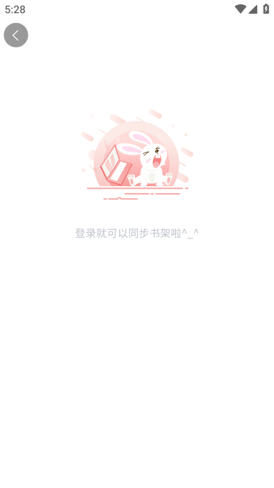 ������������v6.3.16 ���°�