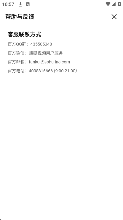 С��ai�ֻ���v1.0.00 ���°�