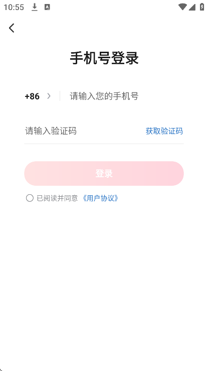 С��ai�ֻ���v1.0.00 ���°�