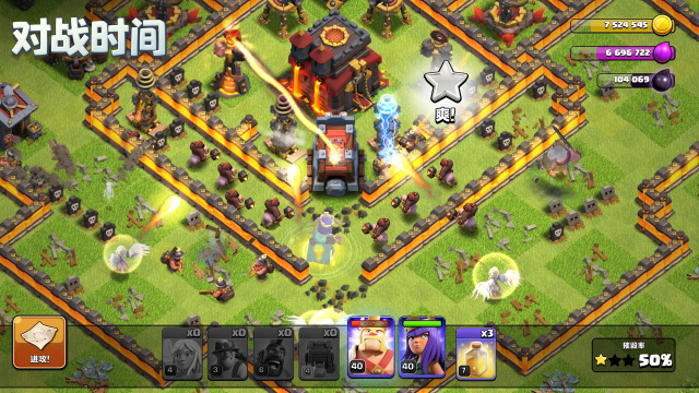 �����ͻħ�İ�2026���°汾����(Null��s Clash)v16.137.13 ��׿��