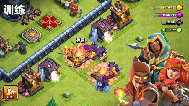 �����ͻħ�İ�2026���°汾����(Null��s Clash)v16.137.13 ��׿��