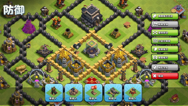�����ͻħ�İ�2026���°汾����(Null��s Clash)v16.137.13 ��׿��