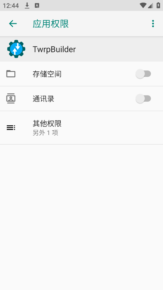 TwrpBuilder�ֻ���v6.2 ���°�