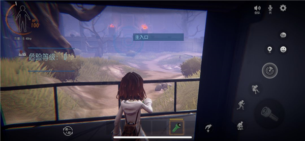 ����Ȼ�ж�С�������ֻ���(����Ȼ�ж���)v1.28.17.001 ��׿��