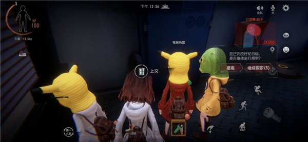 ����Ȼ�ж�С�������ֻ���(����Ȼ�ж���)v1.28.17.001 ��׿��