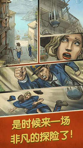 ������˹ɽıɱ������������(Murder In Alps��װ��)v1.0.19 ��׿��