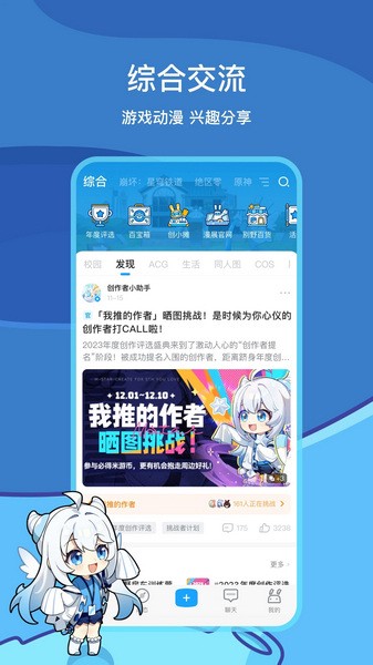 �׹����ιٷ�(������)v2.104.0 ���°�