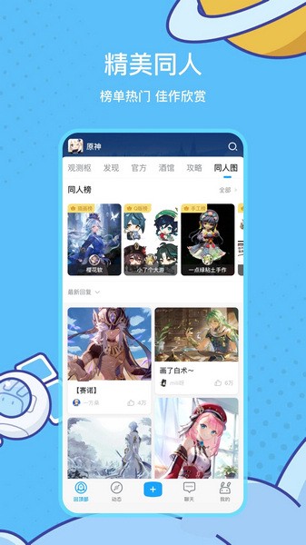 �׹����ιٷ�(������)v2.104.0 ���°�