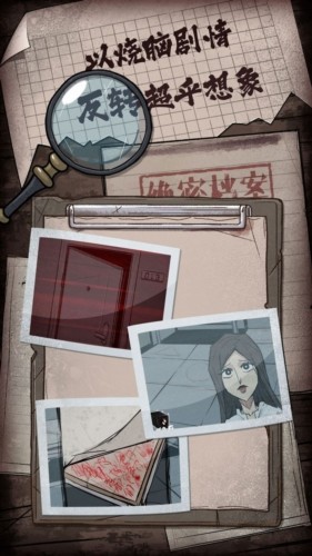 �˼����������������v1.0.0 ��׿��