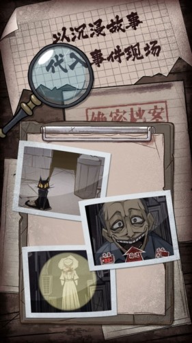 �˼����������������v1.0.0 ��׿��