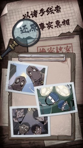 �˼����������������v1.0.0 ��׿��