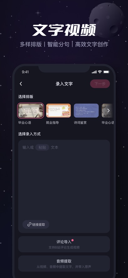 �ؼ���������v2.91.0 �ٷ����°�