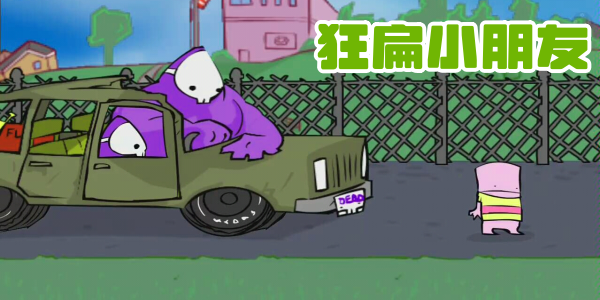 ���С����