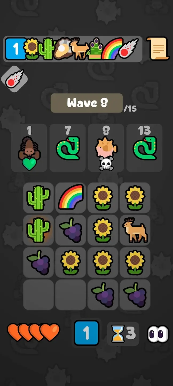 �ϲ���ʦ���°�v1.3.7 ��׿��